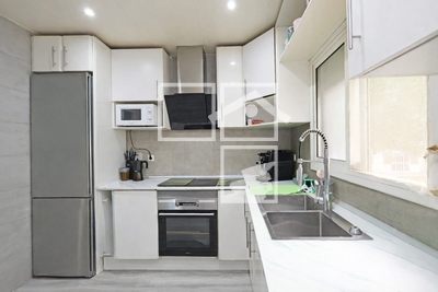 Inmueble en Carrer Camps Blancs, Barcelona